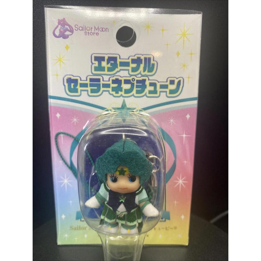Brand New Sailor Moon Store Super Sailor Neptune Kewpie Charm Figure Japan Rare